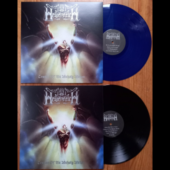 HEIDENREICH Trance Of An Unholy Union LP , BLUE [VINYL 12